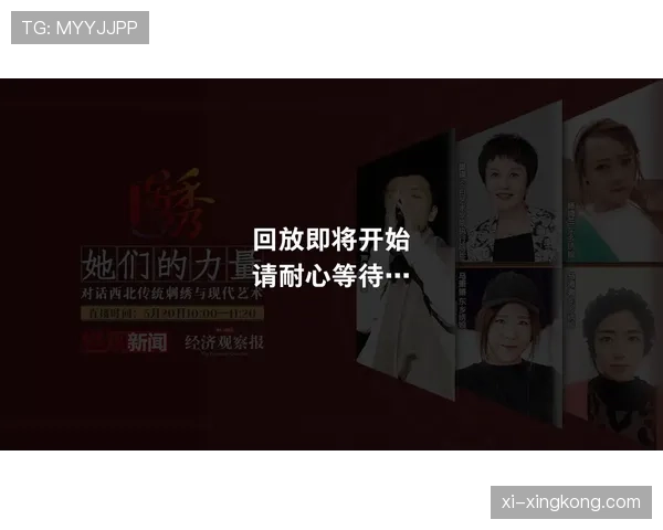 萨卡在强强对话中为何难以成为决定性力量？