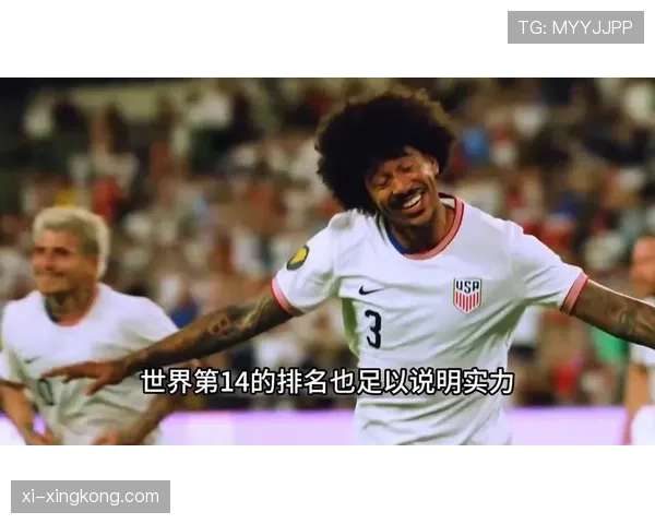 2026世界杯东道主球队谁最有可能成为黑马 2026世界杯东道主球队谁最有可能成为黑马