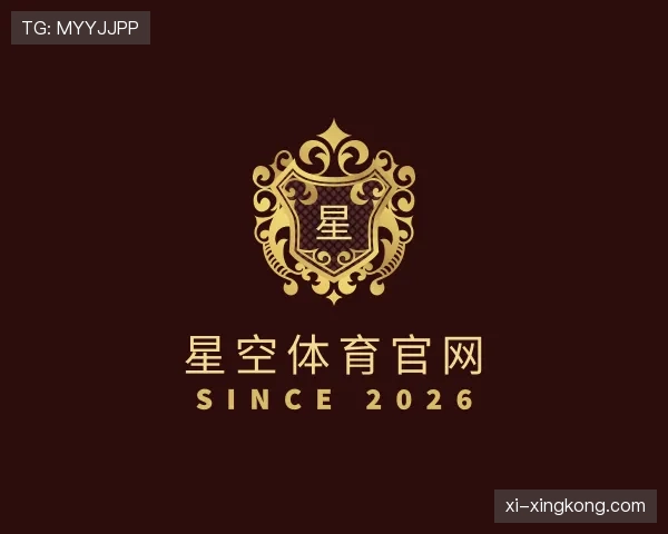 介绍星空体育app